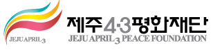 43 뷡 ߸   