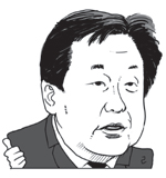 蹫   ҡ ָ޴ ຸ  