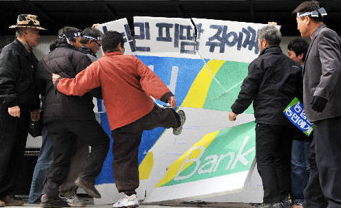   뼼 Ȥ߾ȸ ,  ڳ     