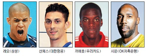 ι豸  뺴 ?  