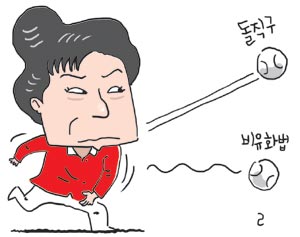 [ġ λ̵]     ޽    