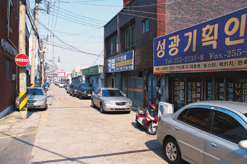 뱸 굿 μ 80    