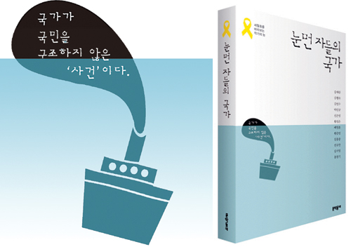 [å ] 츮    ̵   ϸ  