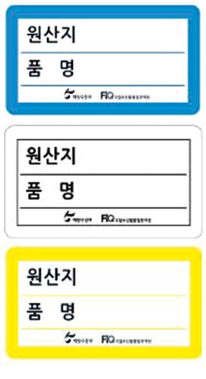 깰  ǥ  ϼ  