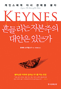 [տ  å]  츮 ٽ ν ָϴ°?  
