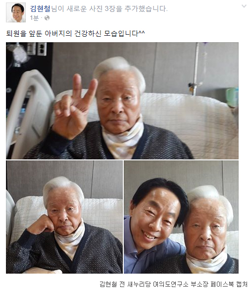 ƹ մϴ١ 迵    ̽   