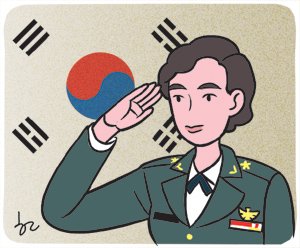 [Ѹ-] 屺  