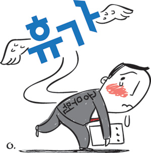 [ ]     ް󵵡  