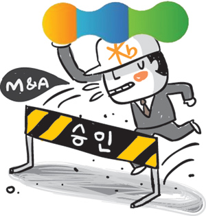 [ī]   𸣴 KB M&A Ȥ硯  