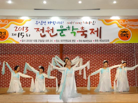 뱸ȸ 26 16ȸ  Ѵ  