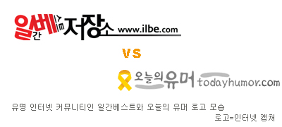  䱸, Ϻ 1934 vs  67  
