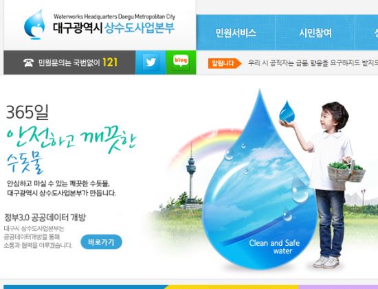 [] 뱸 2016    ü  