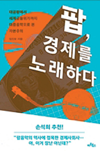 [300 б] ,  뷡ϴ  