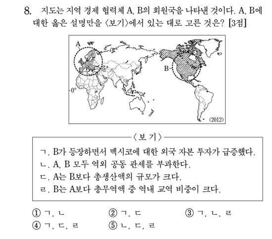 л,  籹 չ û   2014г⵵   8      