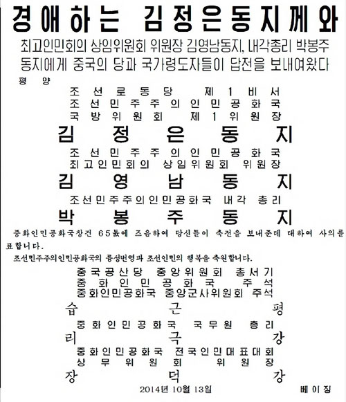   ʳף    2   