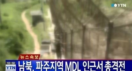 [ 2] -,  а輱 αټ Ѱ    