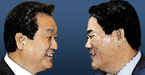 Ű ̴ 蹫-ְȯ,  8  롦  Ǳ  