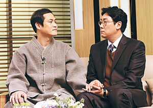      ã ︸ 츮 Դϴ١ 10 23   