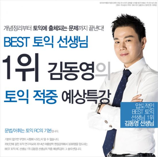 26 ͽ  Ŀ ' ƯǮ '  