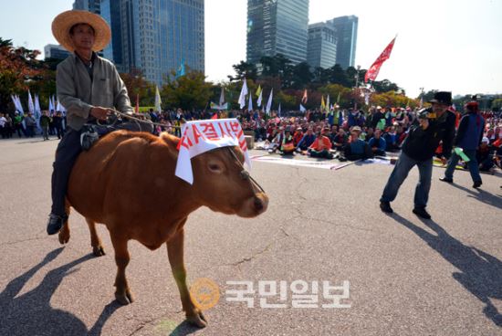 [] FTA ȸ ݴ롤 ȱȸ    