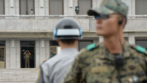 ⵵, DMZ ǰ  Ǹ  