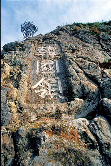 10 25   塤ȸƯ  ä  