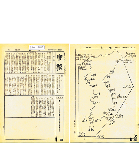 10 25   塤ȸƯ  ä  