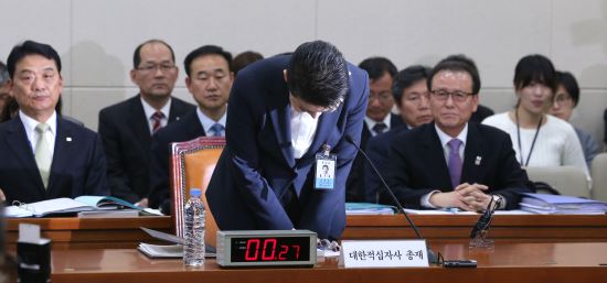[]  輺 