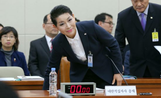 []  輺 
