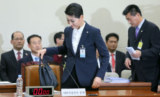 []  輺 