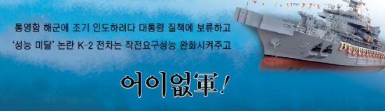   񸮡  뿵 ɺ   ҡ  K-2     