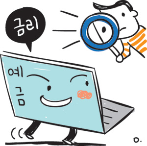 [ī] , 롤ݸ ļ   