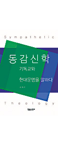 ⵶,   빮 ġؾ  