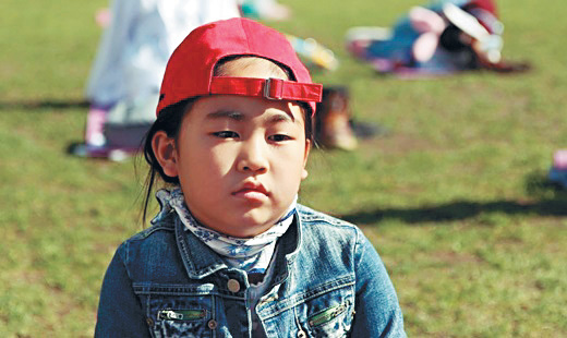[ģ ] ȩ    ⡯  츮  ?  