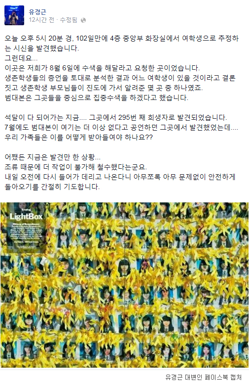 4 ȭ ̹ 8  û   뺯 Ҹ   