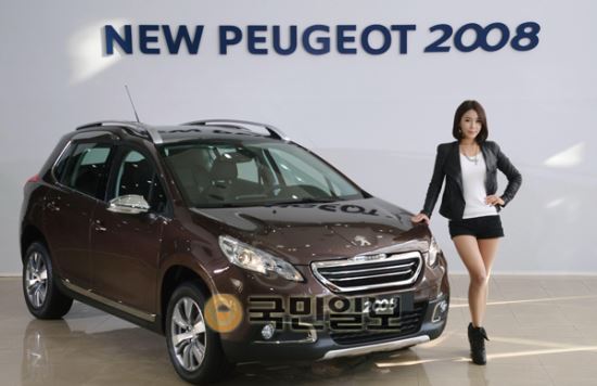 []Ǫ,  CUV  Ǫ 2008 á  2650  