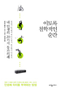 [տ  å] 츮       ǹ  