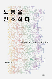 [տ  å] 25 뵿  27 뵿б⡯  