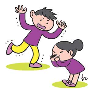 [ھ] ״ !  