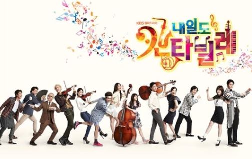 KBS 'ϵ ĭŸ' '̾'  10    