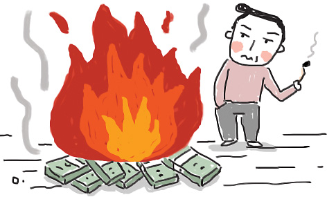 16000  ¿   ȯ 50  Ϸ硯  