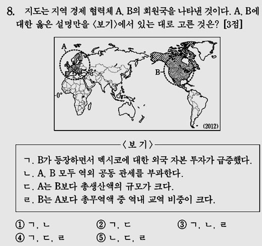 [   ] 4800  ¡     