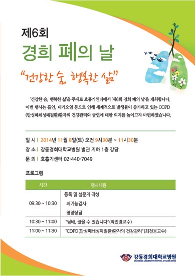 뺴 8,      