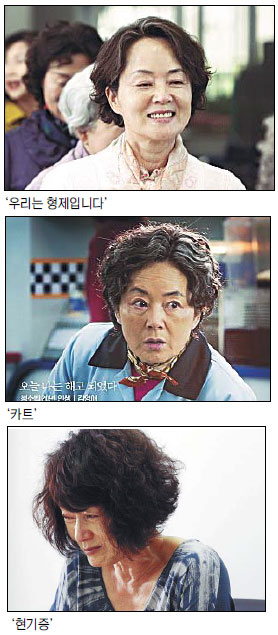  迪̵ 򳪰 ȭϸ  ũ Ⱦϴ 湫 뼼  