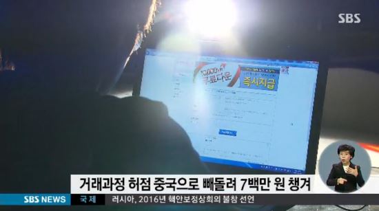 10 7000 ?   븰 ̹  輱ޡ  