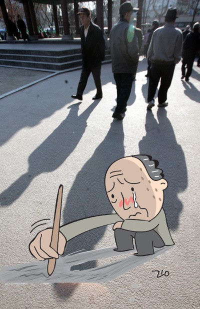 츮 гߴ  0 ӴƮ   0  