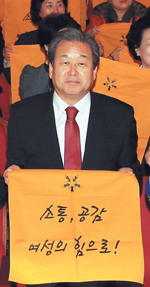 蹫,  յΰ 蹮     ؾ  ϵ顱  