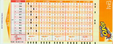 缳  ¡ͳ ڻ 67%  
