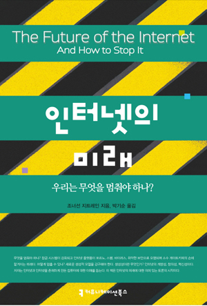 [ϸ] ͳ   츮   ϳ?  