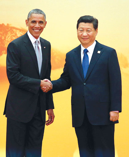 [APEC ȸ] ڸ ƶ ʰ  ȹ漭 Ҹ Ű   